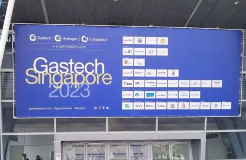 Gastech 2023 | 中德自控致力造好閥，做好品